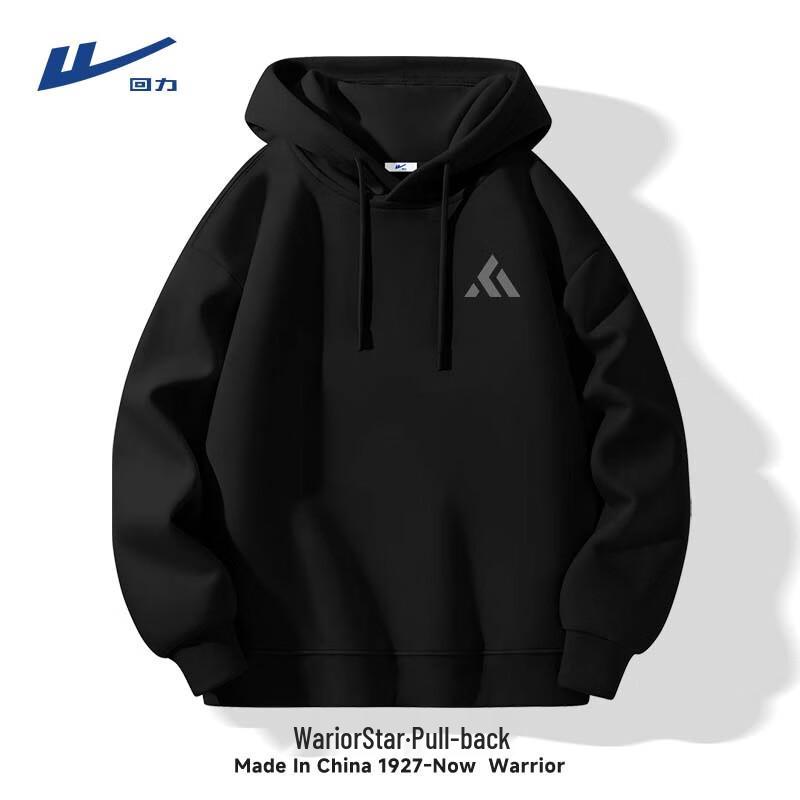 Warrior Men's Autumn Trendy Hooded Sweatshirt