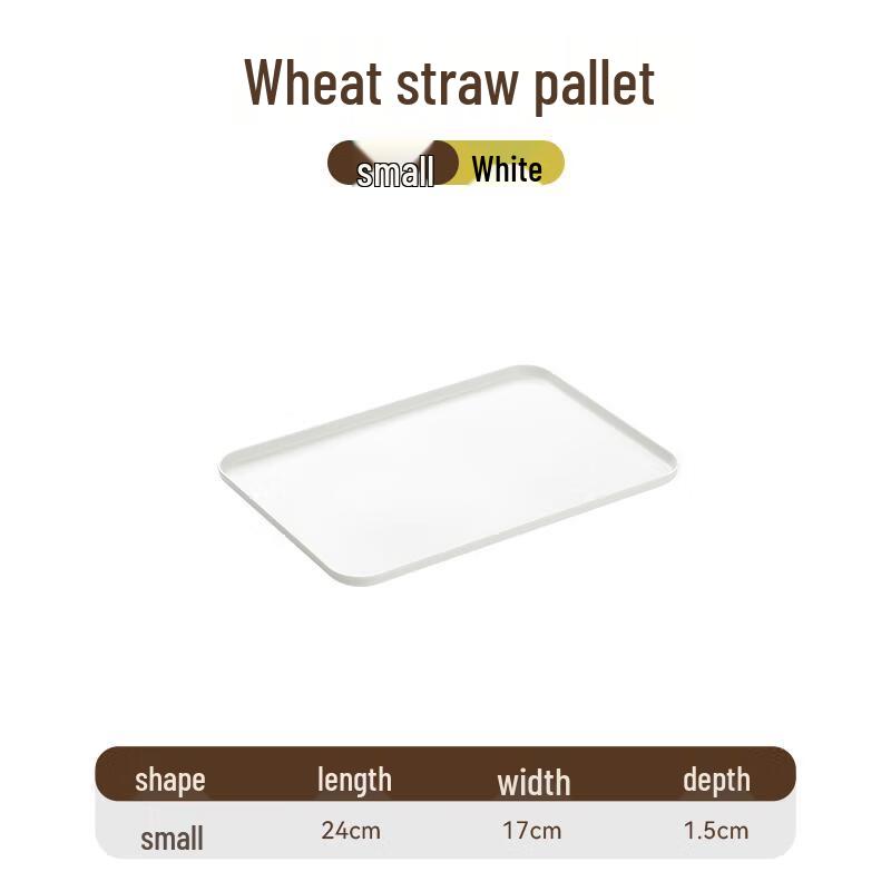 Youde Rectangular Plastic Draining Serving Tray