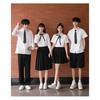 Academy Style Graduation & Performance Uniform Set for Junior and High School Students
