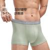 PurCotton New Men's Underwear, Ultra-Breathable with 60 Antibacterial Pads, Ink Gray + Dawn Mist Gray + Heliotrope Blue - High Elasticity, Size 170