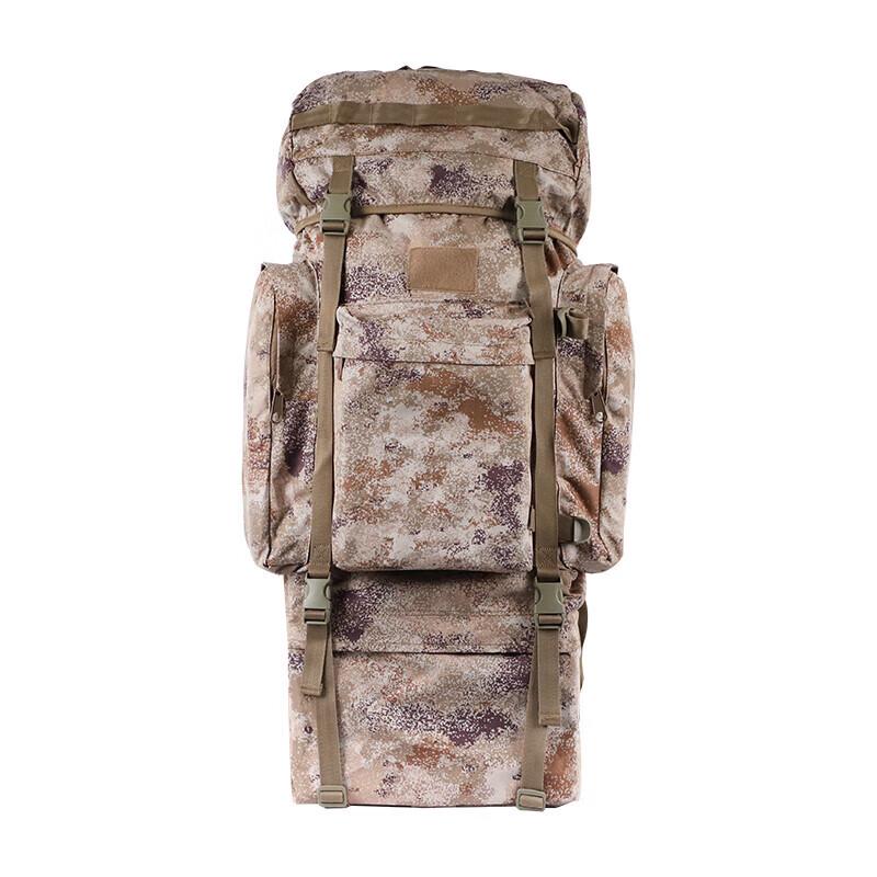 Junyou Camouflage 110L Tactical Backpack
