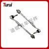 BMW Stabilizer Link & Tie Rod Assembly - Models 32106792029, 32106792030