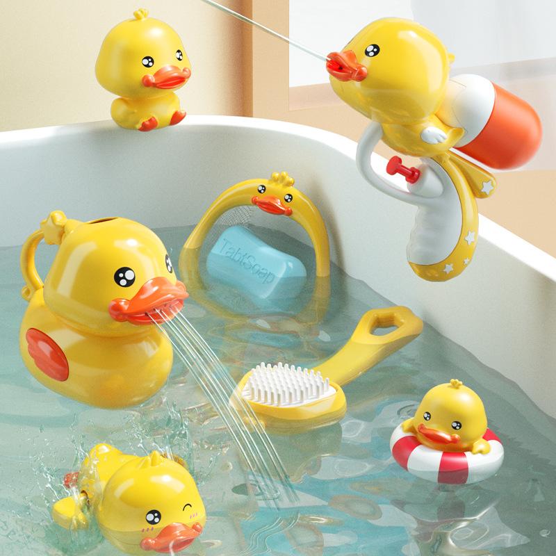 Children's Swimming Small Yellow Duck Bath Toys