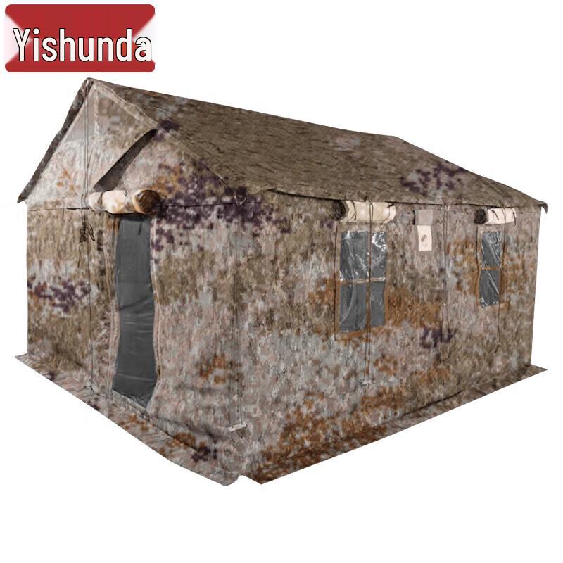 Yishunda Outdoor & Military Tents and Accessories