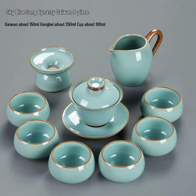 

Ru Kiln Kung Fu Tea Set