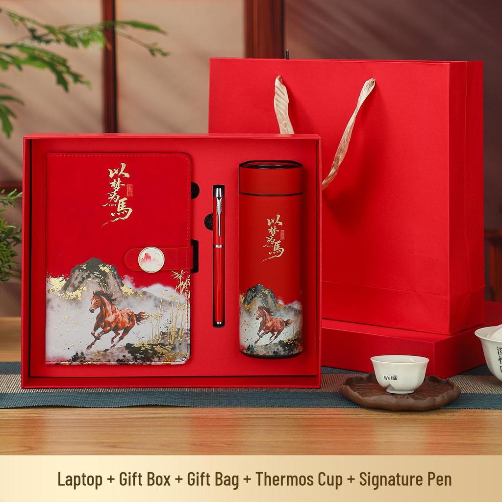 Chinese Red Cultural Laptop Gift Set: Year of the Horse Notebook & High Appearance Business Accessories