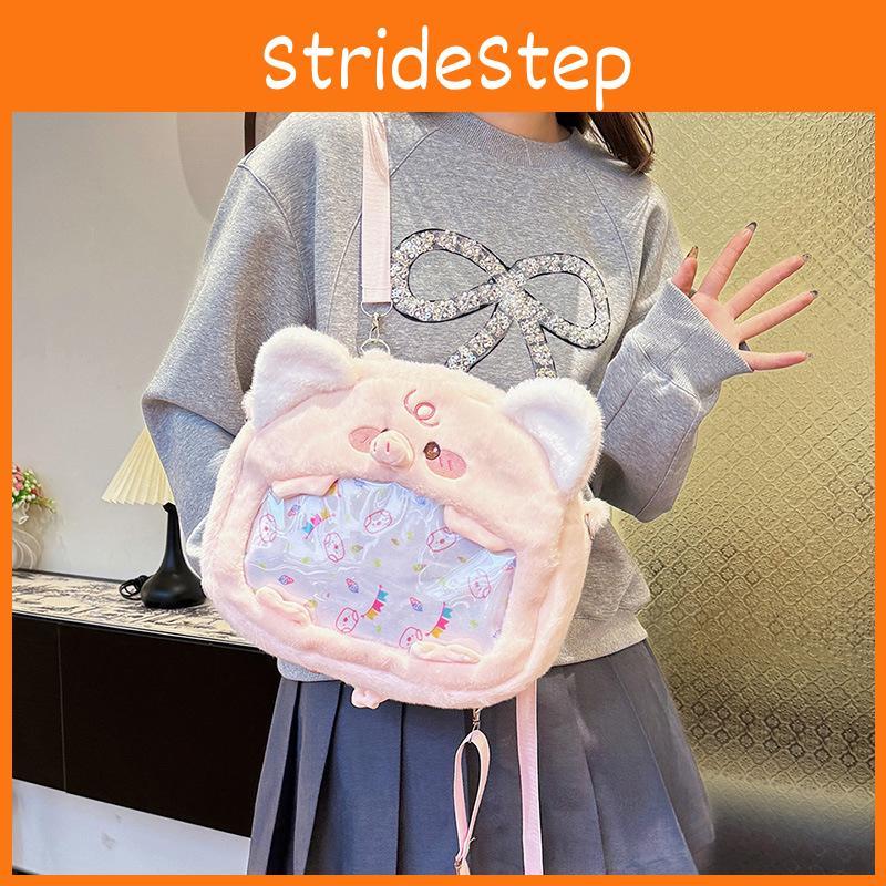 Pig Cartoon Pink Plush Bags Ergonomic Design Amples Storage School Leisures