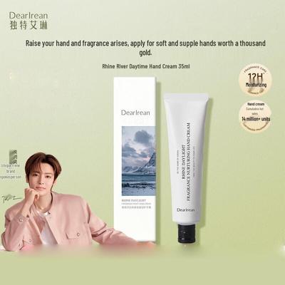 Rhine Day Moisturizing Hand Cream