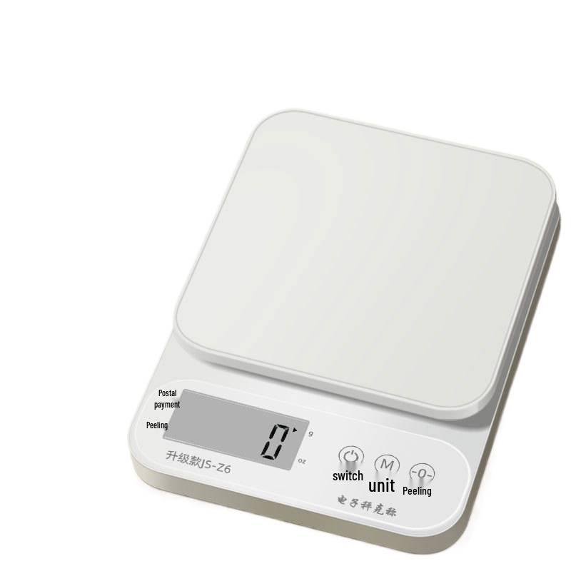 Compact High-Precision Kitchen Scale for Household & Commercial Use