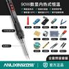 Anlixin 90W Digital Soldering Iron with 13-Piece Kit