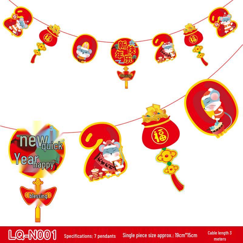 2026 Spring Festival New Year Felt Fu Character Banner and Pull Flower Decorations