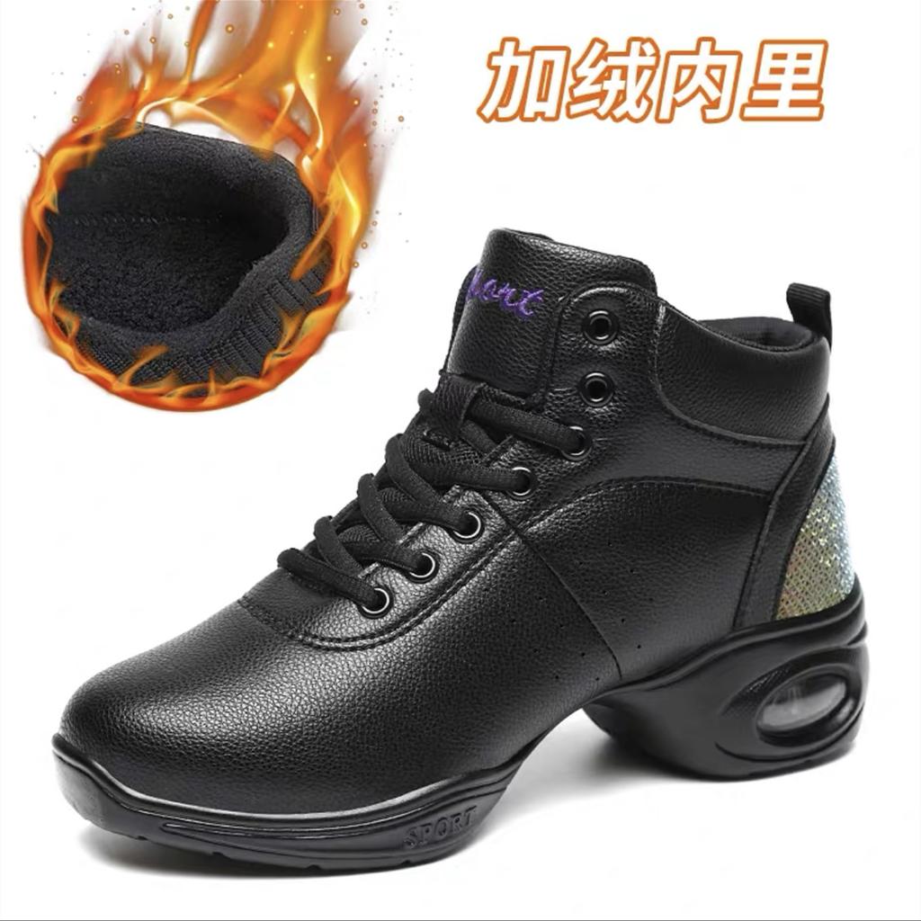 Fashion Dance Sneakers for Women Split Sole Lace-up Sneakers Heighten Platform Non-Slip Sneakers Jazz Zapatillas De Ballet