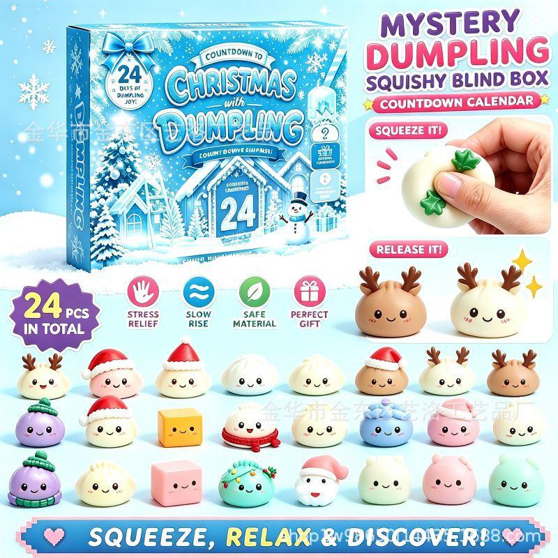 24-Day Christmas Countdown Blind Box Calendar: Cute Slow-Rising Stress-Relief Squeeze Toy Set — Soft Decompression Toys
