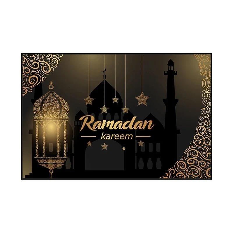 Eid Party Thema Traditioneller Hintergrund Ramadan Mubarak Dekoration für Zuhause Islamisch Muslimisch Kareem Eid Al Adha Requisite Geschenk Poster