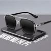 Men And Women Retro Double Beam Anti Blue Light Computer Mirror Reading And Playing Games Eye Protection