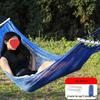 Breathable Ice Silk Hammock: Anti-Rollover Camping Swing with High Load Capacity, Small Mesh Design, Single/Double Size.