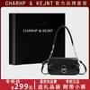 Ladies' French Shoulder Bag with Niche Texture, French Stick, Underarm Bag for Women