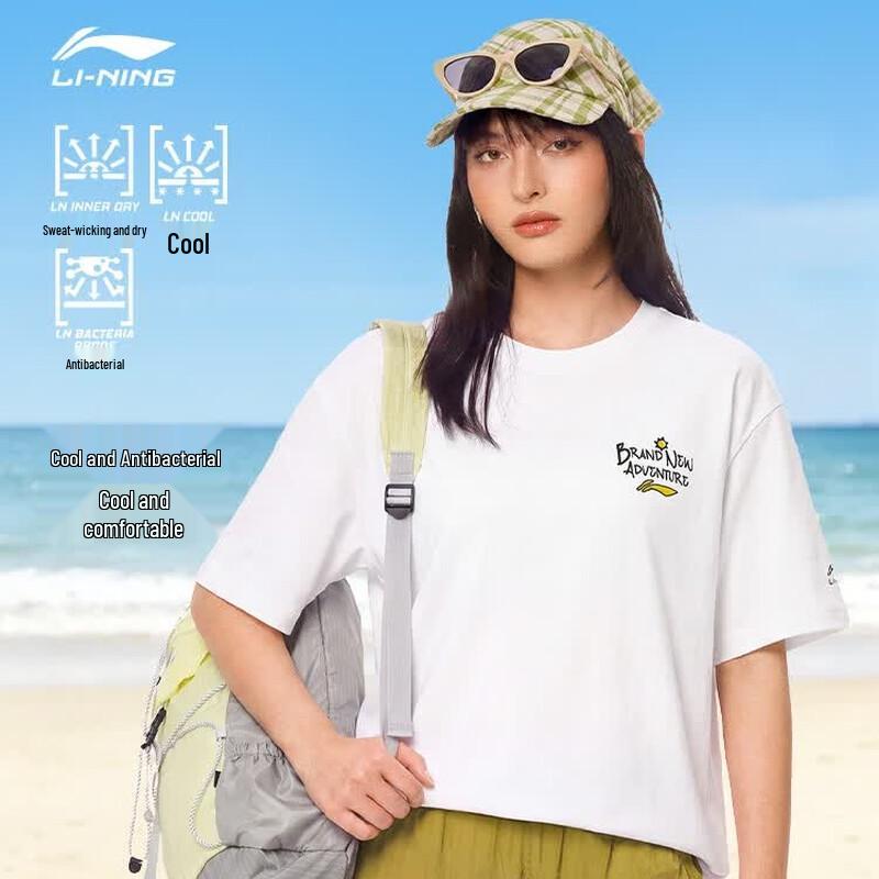 Li-Ning Unisex Short Sleeve T-Shirt M