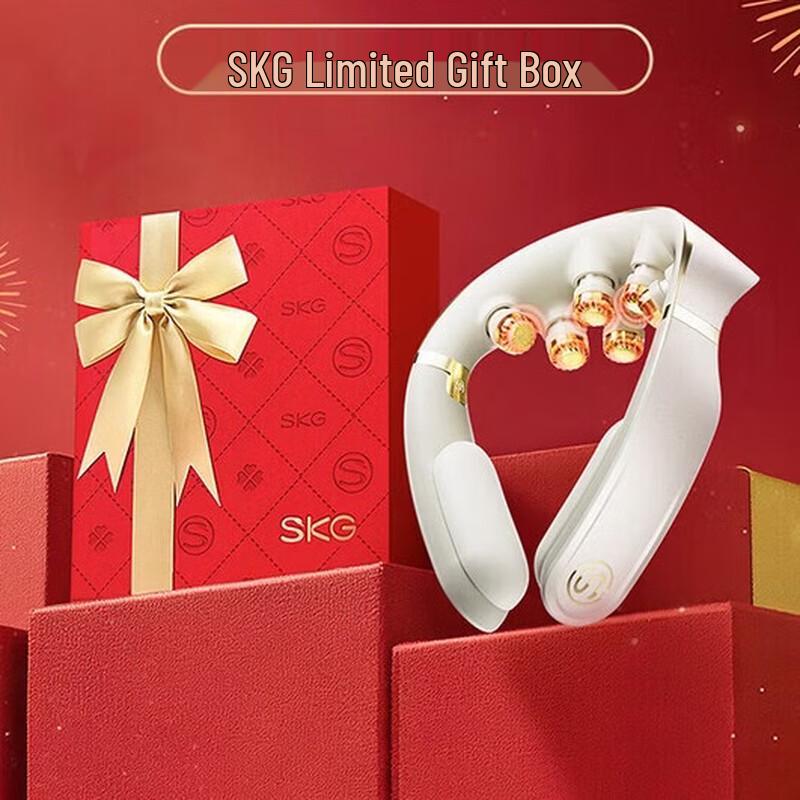 

SKG G7-2 Ultra Neck Massager CN plug (adapter included)