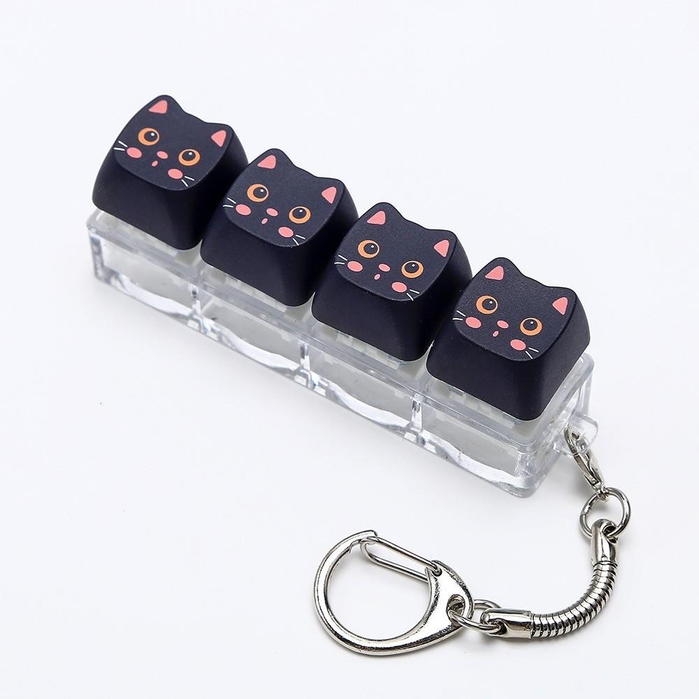 Mini Size Animals Printed Keycap Keychain Detachable Stress Relief Bag Pendant Friends Gift