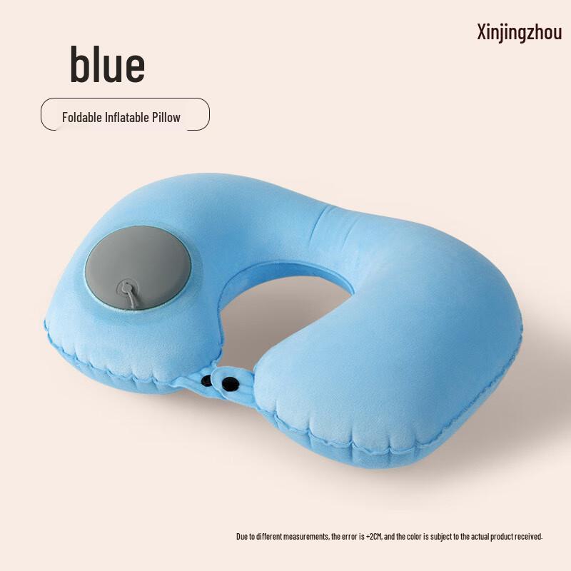 Xinjingzhou Portable Inflatable Travel U-shaped Neck Pillow
