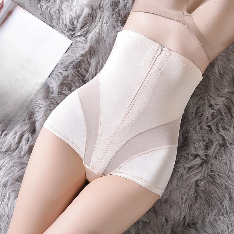 Women Zipper High-waisted Belly Pants, High-Waisted Shapewear Briefs Double-Layered Zipper-Adjustable, Seamless, Comfort Fit for Everyday Wear - Black