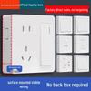 Ultra-Thin Wall-Mounted 5-Hole Surface Box with Switch Panel