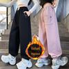 Girls' Fleece-Lined Loose Sweatpants for Spring and Autumn 2025 - Casual, Trendy Sports Pants for Older Kids