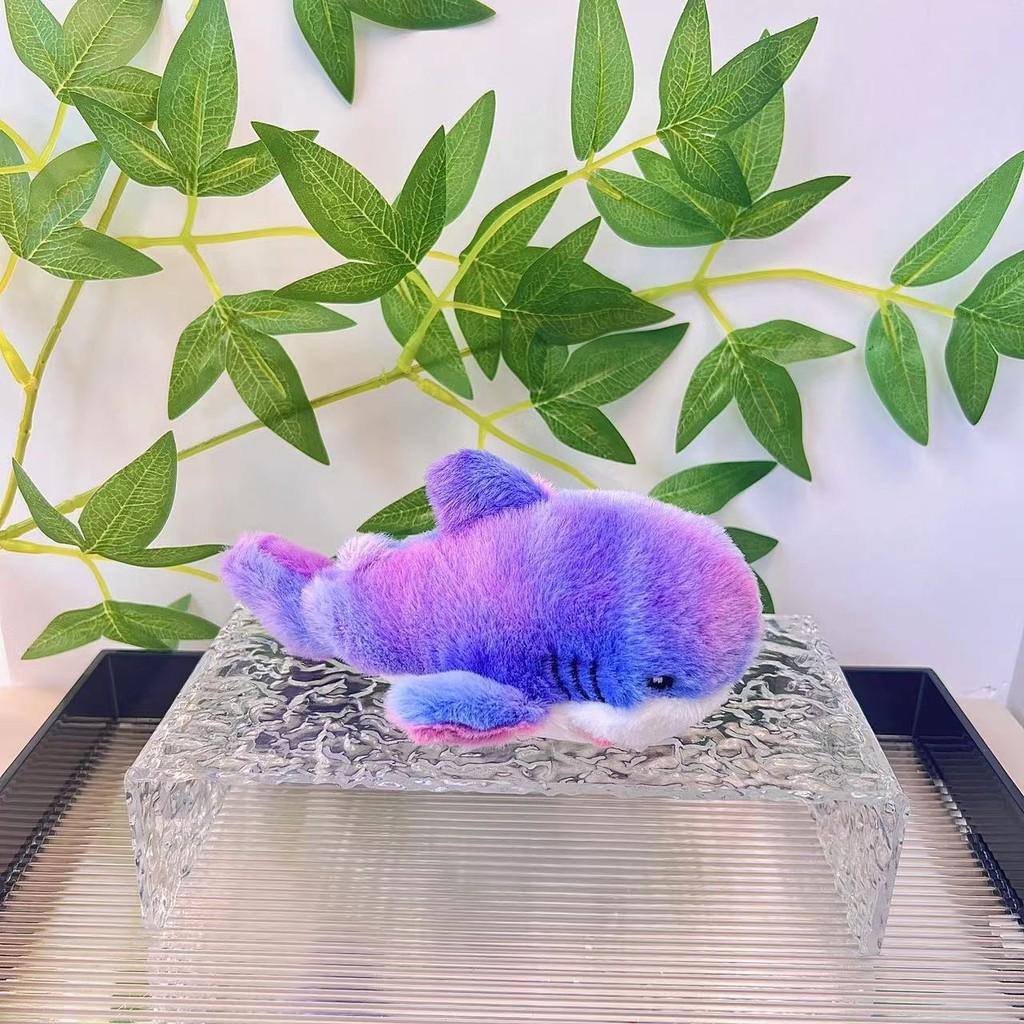 Adorable Rainbow Shark Plush Toy Cute Stuffed Animal Keychain Bag Charm For Kids