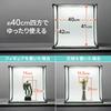 Sanwa Direct 40cm Foldable Photography Box with Light, 4 Color Backgrounds, 1600 Lumens, 200-DG015