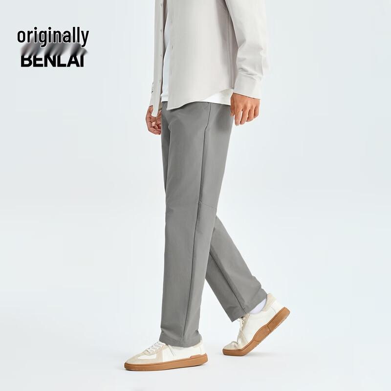 BENLAI Men's Water-Repellent Straight-Leg Casual Pants