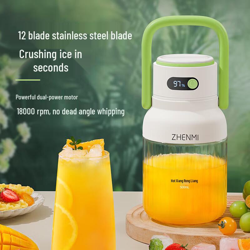 Zhenmi Portable 1L Juicer Blender CN plug (adapter included)