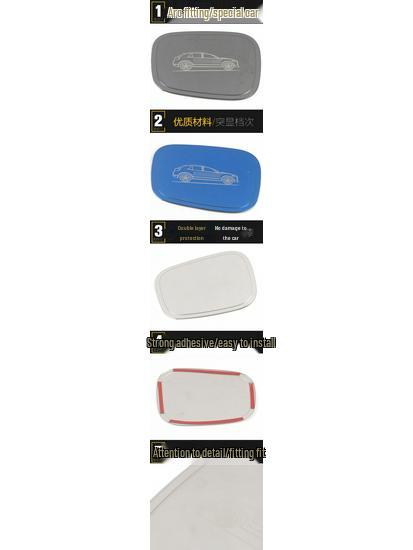 Lynk&Co 2020 06 Stainless Steel Fuel Tank Cap Decorative Anti-Scratch Sticker.