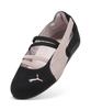 Puma Speedcat Ballet Suede - שחור:ורוד 401287-02
