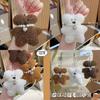 Jinnew Plush Bear Keychain With Heart Cookie Pendant For Gift And Accessories