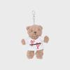 TEDDY BEAR KEYRING (BROWN)