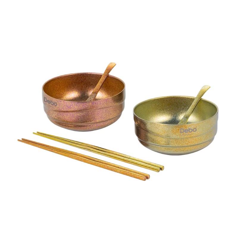 Debo Fasik Pure Titanium Bowl