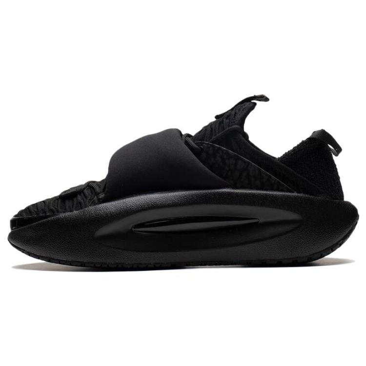 Li-Ning YunYou Low Black Men s AZGS107-2 EU 44⅓
