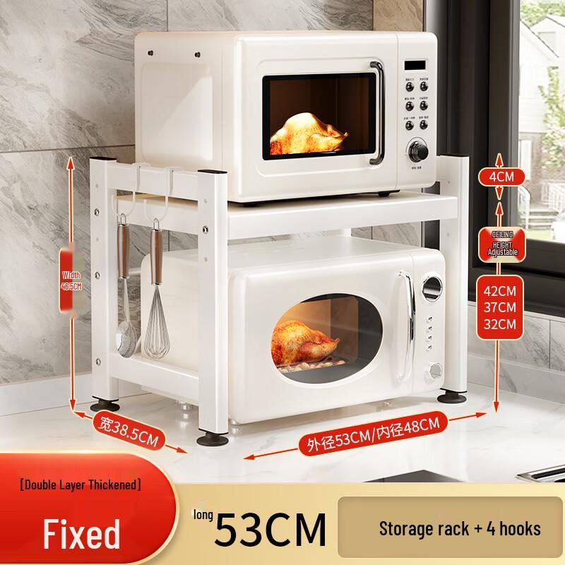 Nordic Style Double-Layer Aluminum Kitchen Storage Shelf