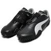 Puma Mostro OG X A$AP Rocky Unisex Sneakers Black Silver 404408-01