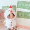 Plush Hat Stuffed Doll Clothes Suit Replacement Plush Toys Clothes  20cm Cotton Doll