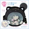 Cat Face Round Shoulder Cat Paw Print Cat Perfect for Outings [anilet+] Bag, Black, Design, Clear, Girls' Pouch, Gift,