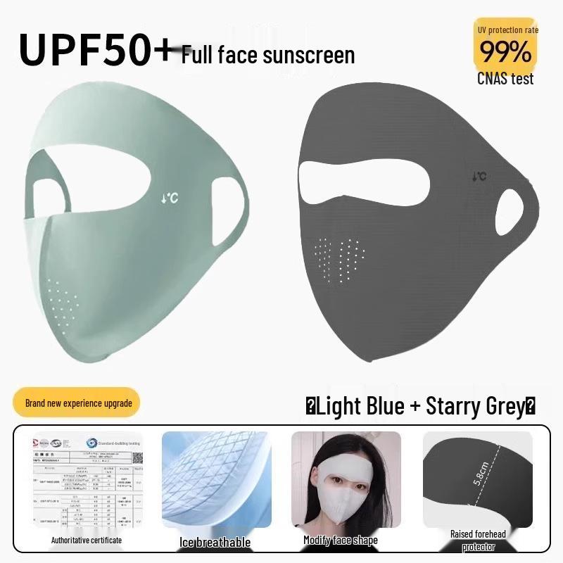 Women's UV Protection Ice Silk Face Mask - Summer Cycling & Driving Sun Shield
