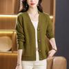 Women's Knitted Slimming Cardigan - Versatile, Stylish Short Outerwear for Autumn/Winter 2026