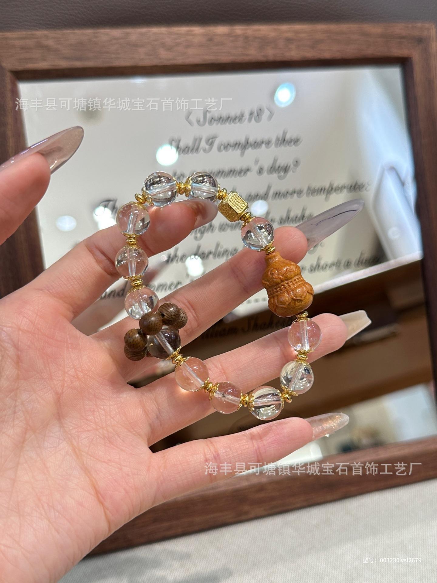 White Crystal Bracelet Natural Citrine Bracelet Lucky S925 Sterling Silver Barbie Sandalwood Gourd Crystal Bracelet 13-14cm