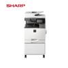 Sharp MX-C2622R A3 Color Copier