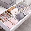 Retractable Drawer Divider Plastic Adjustable Thickened Punch-free Home Underwear Socks Storage Grid Clapboard Portable Simple