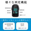 MEDIKEN Designated Medical Pulse Oxygen Concentration Heart Rate Measurement for Home At Mountain LED Easy To High Easy To Operate and Portable