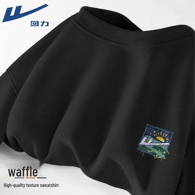 Hauts – Pulls et sweat-shirts