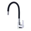TLXT Kitchen Faucet